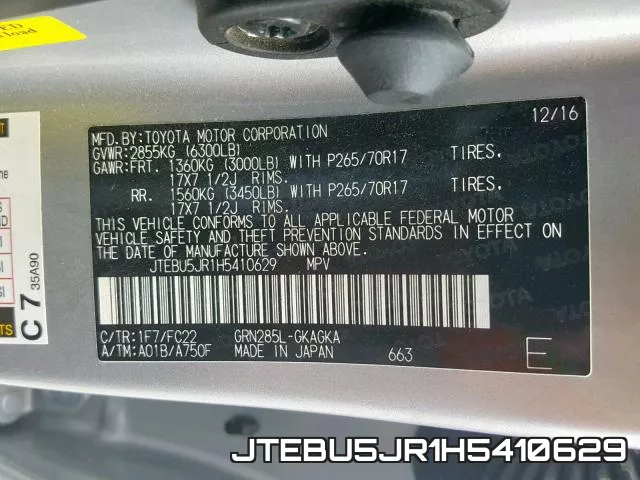 JTEBU5JR1H5410629 фото 2