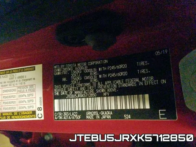JTEBU5JRXK5712850 фото 2