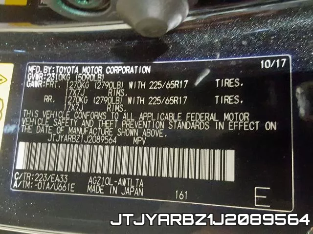 JTJYARBZ1J2089564 фото 2