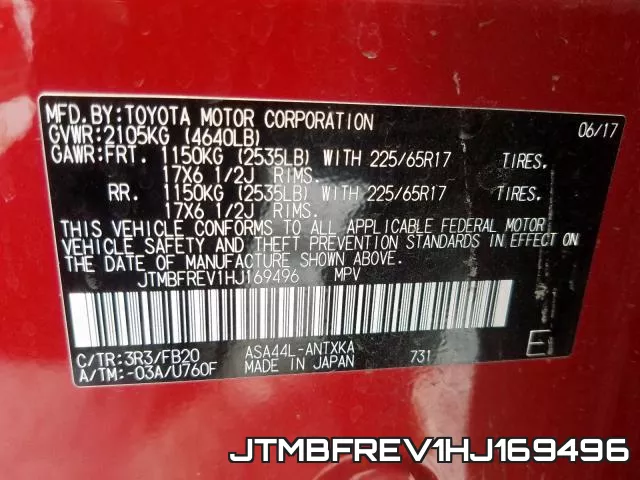 JTMBFREV1HJ169496 фото 2