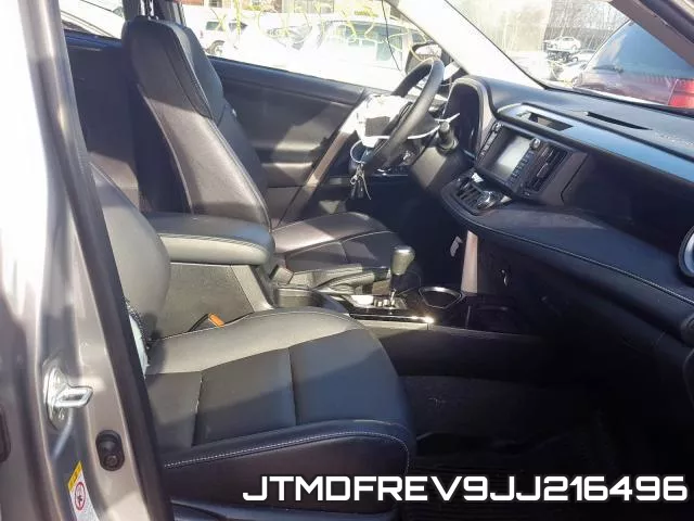 JTMDFREV9JJ216496 фото 6