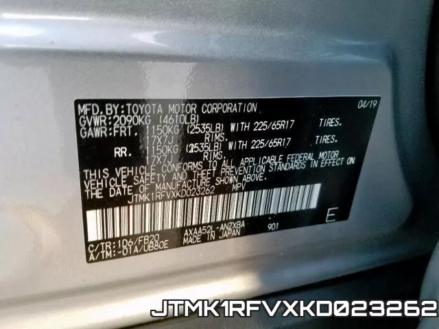 JTMK1RFVXKD023262 фото 2