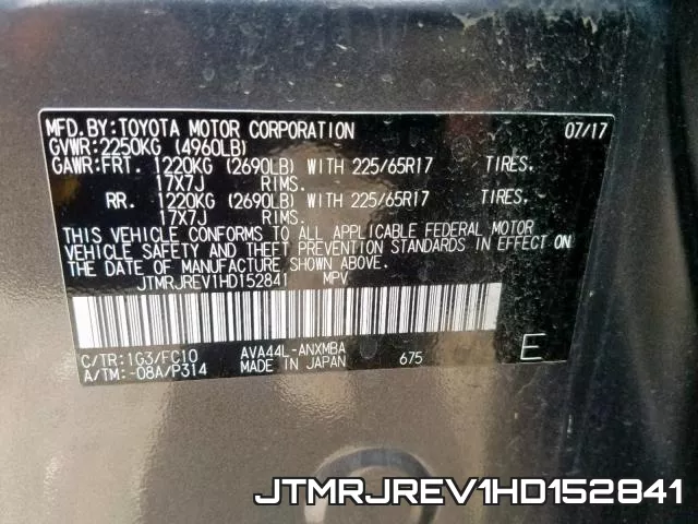 JTMRJREV1HD152841 фото 2