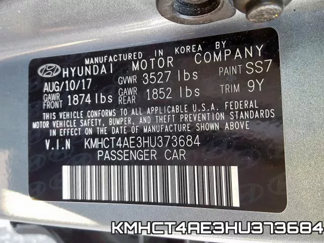 KMHCT4AE3HU373684 фото 2