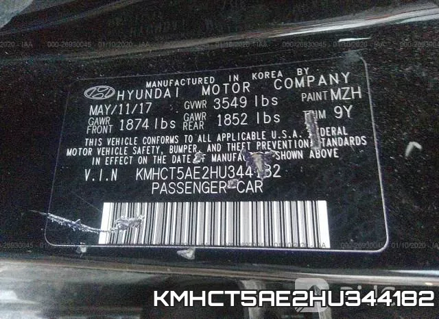 KMHCT5AE2HU344182 фото 10