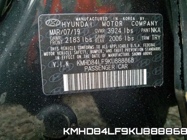 KMHD84LF9KU888868 фото 2