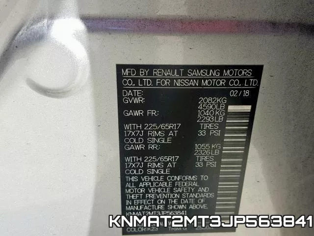 KNMAT2MT3JP563841 фото 2