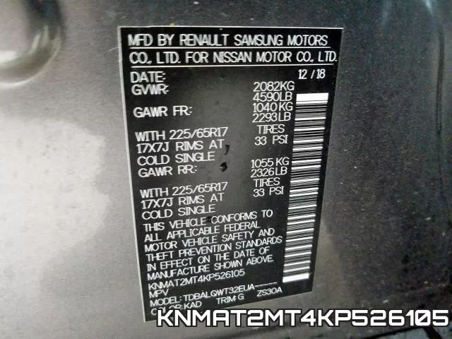KNMAT2MT4KP526105 фото 2