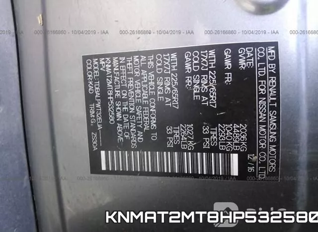 KNMAT2MT8HP532580 фото 10