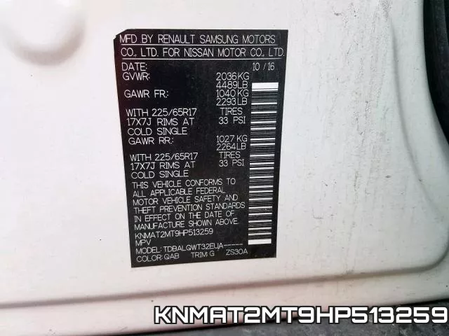 KNMAT2MT9HP513259 фото 2