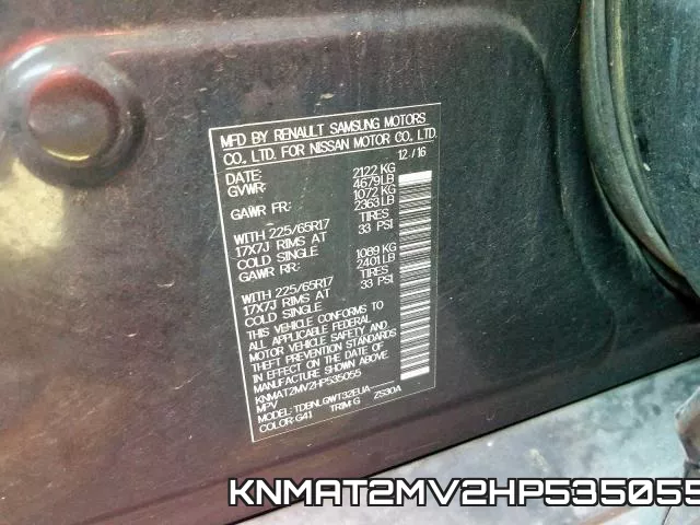 KNMAT2MV2HP535055 фото 2