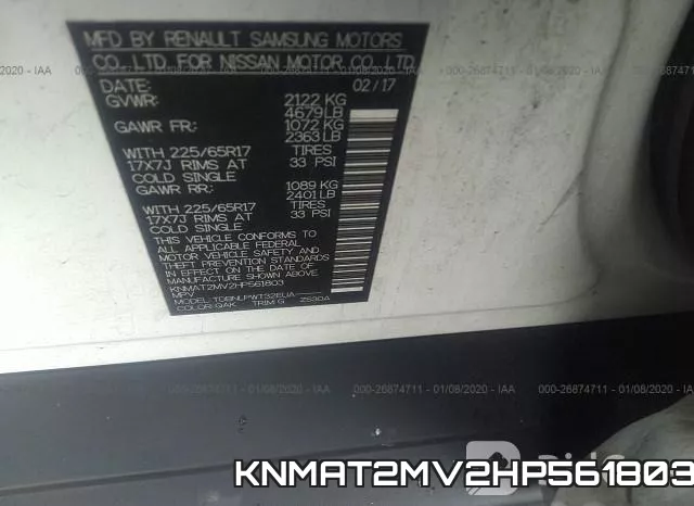 KNMAT2MV2HP561803 фото 10