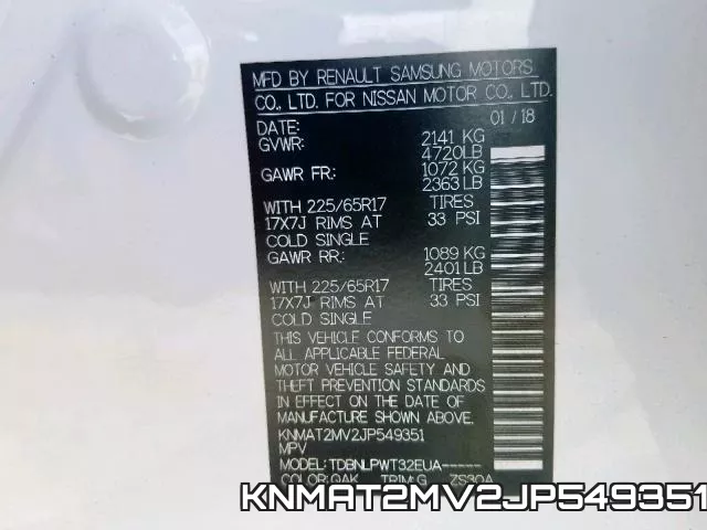 KNMAT2MV2JP549351 фото 2