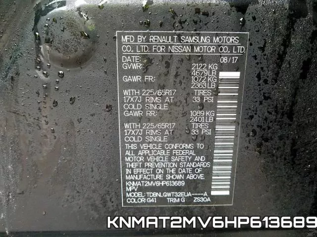 KNMAT2MV6HP613689 фото 2