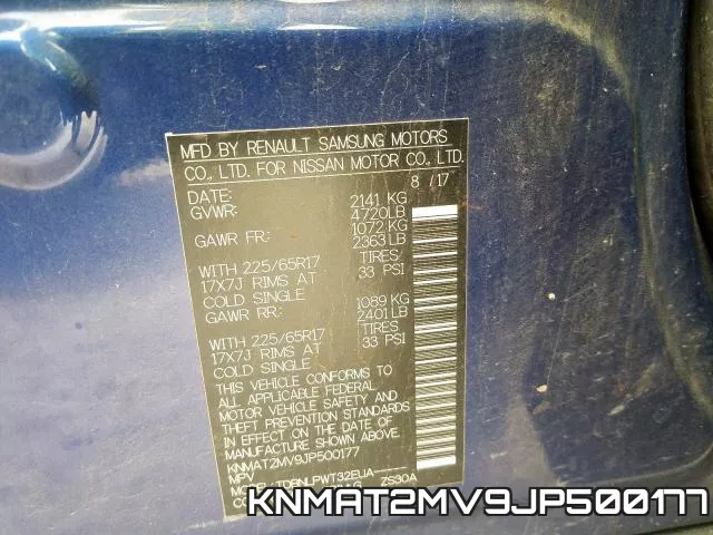 KNMAT2MV9JP500177 фото 2