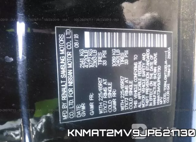 KNMAT2MV9JP621730 фото 10