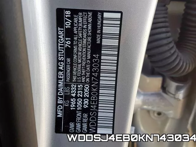 WDDSJ4EB0KN743034 фото 2