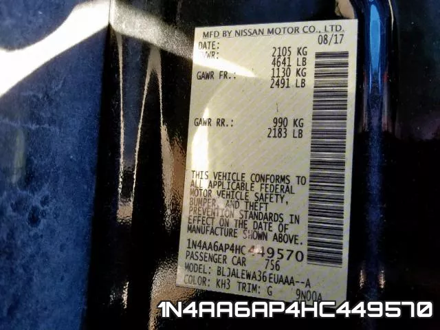 1N4AA6AP4HC449570 фото 2