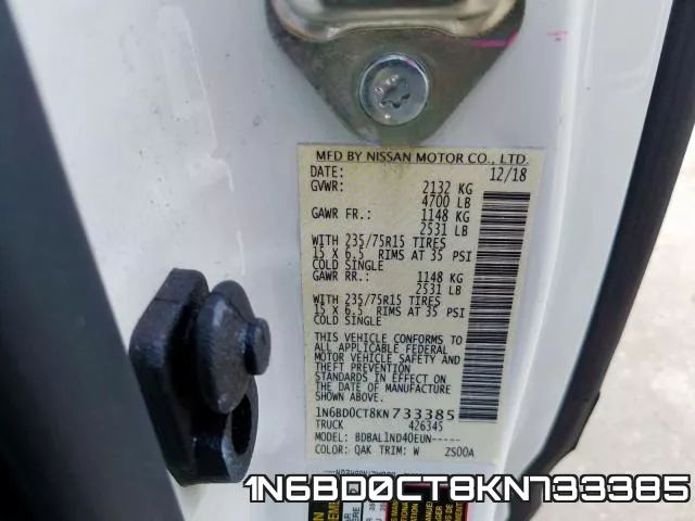 1N6BD0CT8KN733385 фото 2