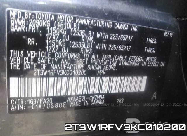 2T3W1RFV3KC010200 фото 10