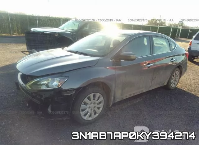 3N1AB7AP0KY394274 фото 3
