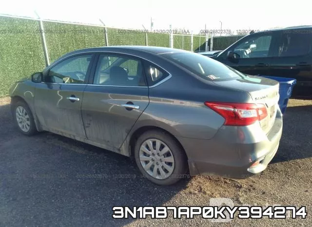 3N1AB7AP0KY394274 фото 4