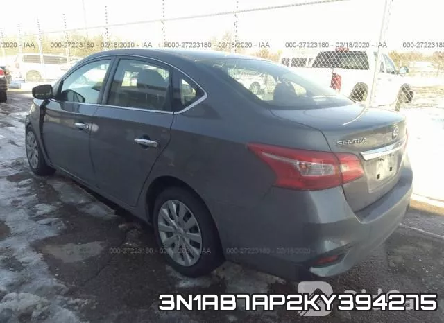 3N1AB7AP2KY394275 фото 4