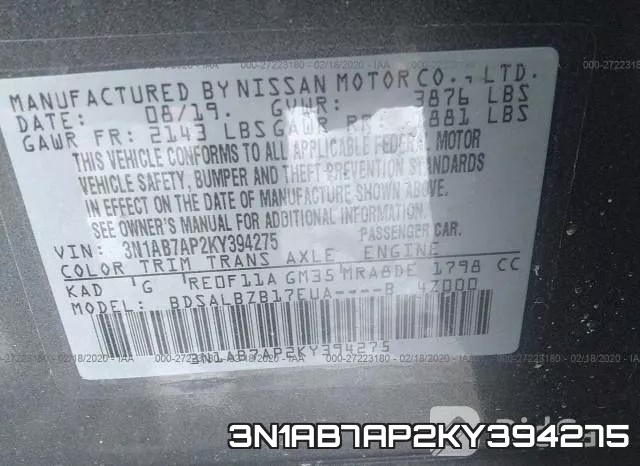 3N1AB7AP2KY394275 фото 10