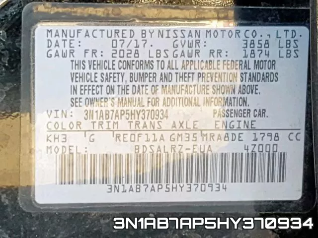 3N1AB7AP5HY370934 фото 2