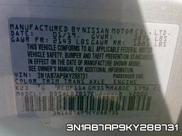 3N1AB7AP9KY288731 фото 2