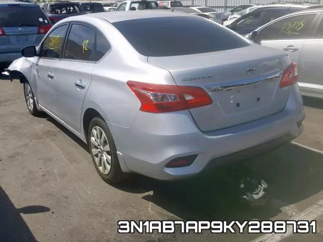 3N1AB7AP9KY288731 фото 4