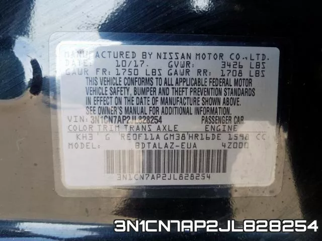 3N1CN7AP2JL828254 фото 2