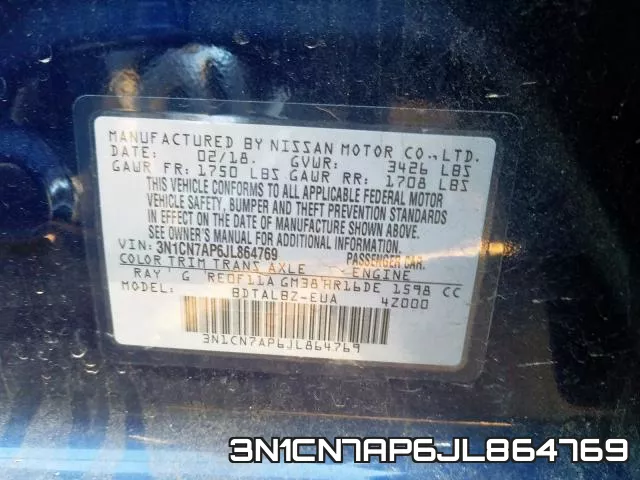 3N1CN7AP6JL864769 фото 2