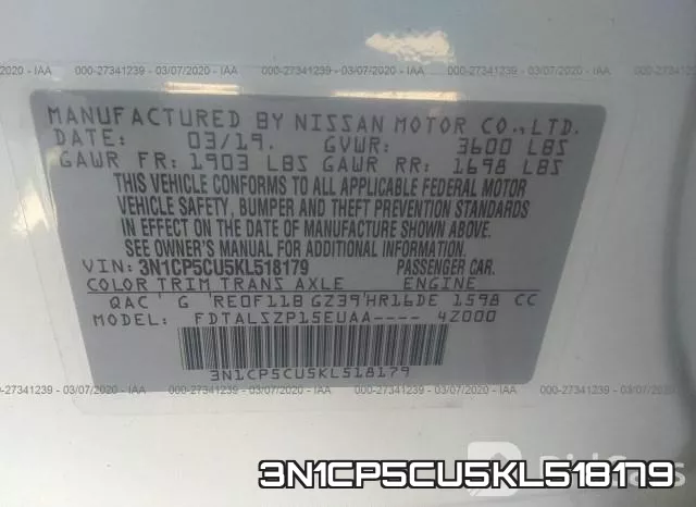 3N1CP5CU5KL518179 фото 8