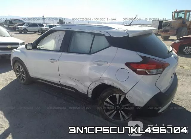 3N1CP5CU7KL496704 фото 4