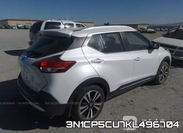 3N1CP5CU7KL496704 фото 5