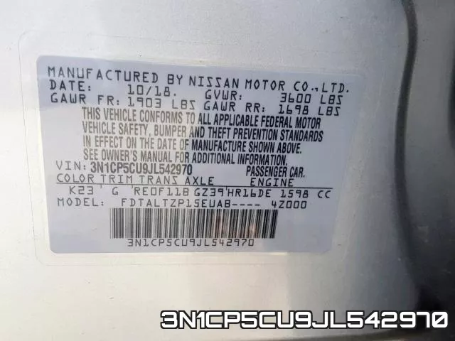 3N1CP5CU9JL542970 фото 2