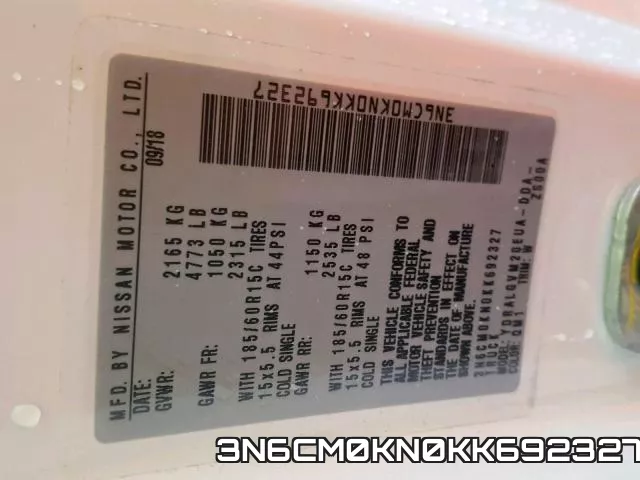 3N6CM0KN0KK692327 фото 2