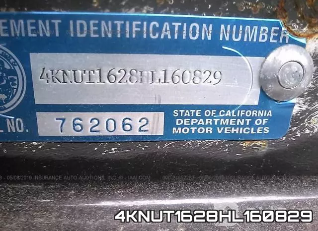 4KNUT1628HL160829 фото 10