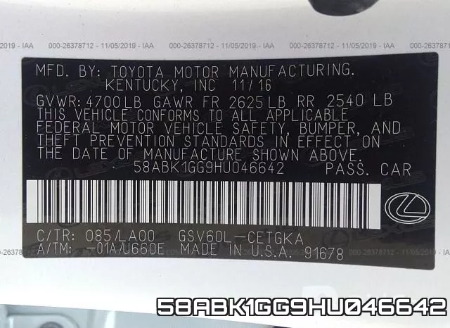 58ABK1GG9HU046642 фото 10