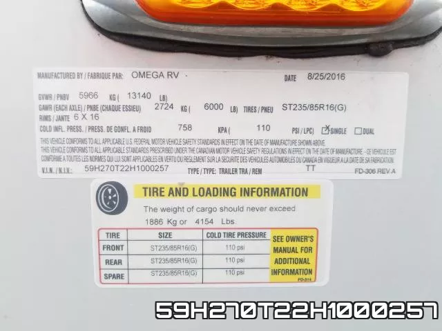 59H270T22H1000257 фото 2