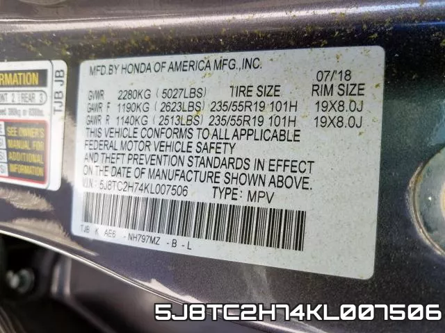 5J8TC2H74KL007506 фото 2