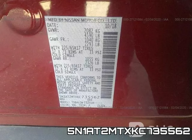 5N1AT2MTXKC735562 фото 10