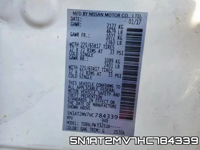 5N1AT2MV7HC784339 фото 2