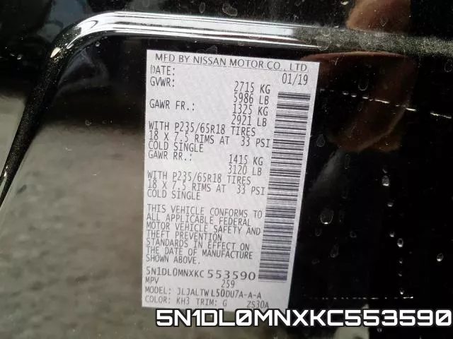 5N1DL0MNXKC553590 фото 2