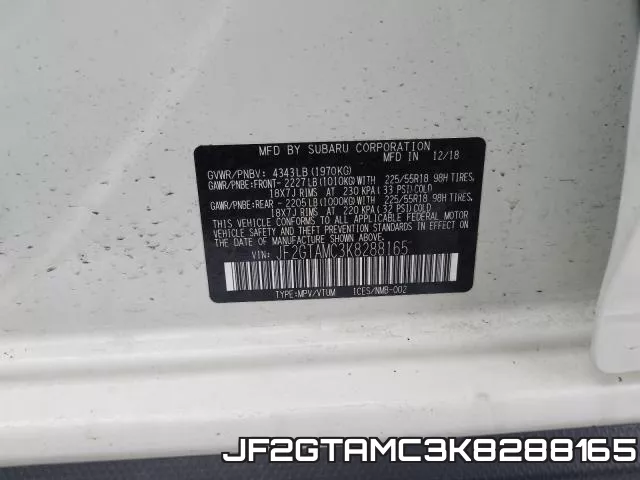 JF2GTAMC3K8288165 фото 2