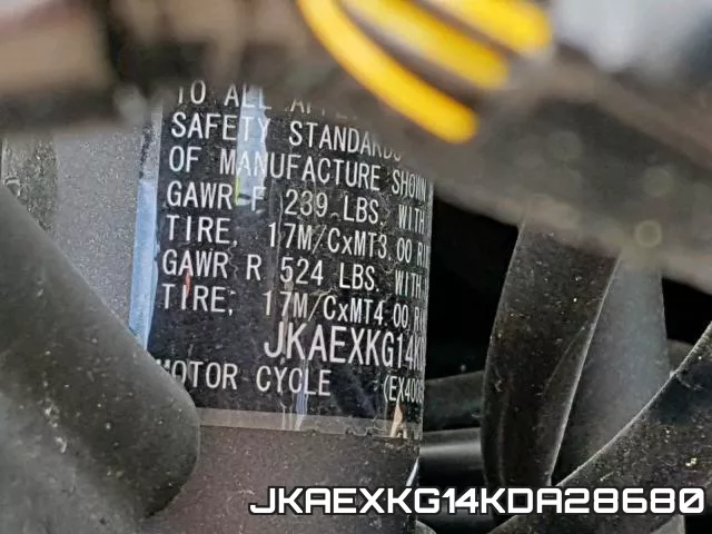 JKAEXKG14KDA28680 фото 2
