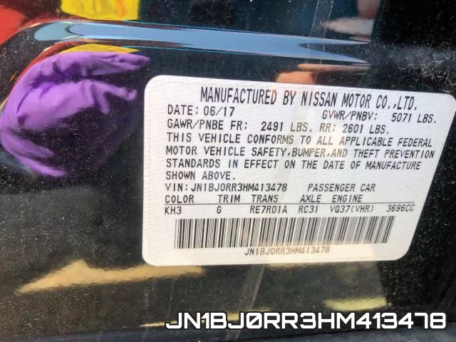 JN1BJ0RR3HM413478 фото 2