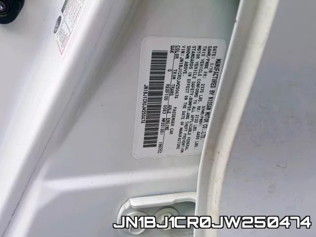 JN1BJ1CR0JW250474 фото 2