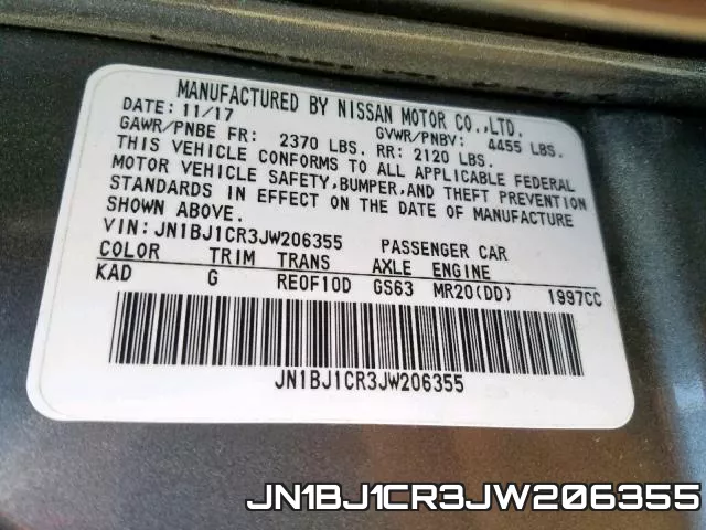 JN1BJ1CR3JW206355 фото 2